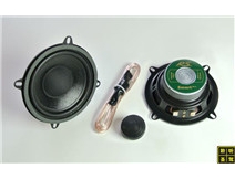 德国RS 发现系列RS Smart MK‖130 5寸两分频扬声器